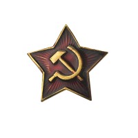 Звезда на пилотку рядового Советской Армии