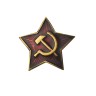 Звезда на пилотку рядового Советской Армии - Звезда на пилотку рядового Советской Армии
