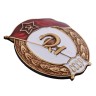 Знак об окончании военного Медицинского училища СССР (копия) - Знак об окончании военного Медицинского училища СССР (копия)