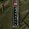 Куртка мужская Husky Denali Classic (dark green) - Куртка мужская Husky Denali Classic (dark green)