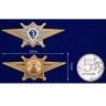 Квалификационный знак "Специалист 3-го класса" МО РФ - Квалификационный знак "Специалист 3-го класса" МО РФ