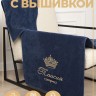 Полотенце махровое с именем Таисия 70х140 см синее - Полотенце махровое с именем Таисия 70х140 см синее