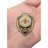 Знак "Отличник Автобронетанковой службы" - Знак "Отличник Автобронетанковой службы"
