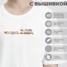 Футболка оверсайз "молодость не отнять" - Футболка оверсайз "молодость не отнять"