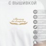 Футболка "лучшему бас-гитаристу" - Футболка "лучшему бас-гитаристу"
