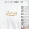 Футболка "лучший инженер по охране труда" - Футболка "лучший инженер по охране труда"