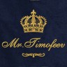 Полотенце 70х140 с фамилией Тимофеев (синее) - Полотенце 70х140 с фамилией Тимофеев (синее)