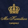 Полотенце 70х140 с фамилией Коротков (синее) - Полотенце 70х140 с фамилией Коротков (синее)