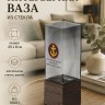 Ваза "382-й отдельный батальон Морской пехоты" - Ваза "382-й отдельный батальон Морской пехоты"