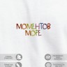 Футболка "моментов море" - Футболка "моментов море"