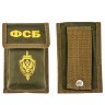 Столовый набор в чехле "ФСБ" - Столовый набор в чехле "ФСБ"