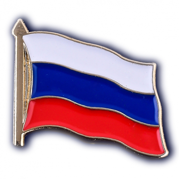 Значок Флаг России 