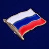 Значок Флаг России - znachok-flag-rossii-102.jpg