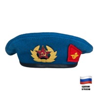 Берет голубой ВДВ со знаками различия СССР