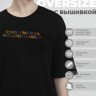 Футболка оверсайз "это моя первая жизнь, иногда я могу ошибаться" - Футболка оверсайз "это моя первая жизнь, иногда я могу ошибаться"
