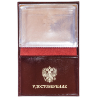 Портмоне-обложка для удостоверений с жетоном "Следственный комитет РФ"
