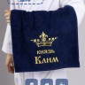 Полотенце махровое "князь Клим" 40х70 см синее - Полотенце махровое "князь Клим" 40х70 см синее