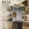 Ваза "Морская пехота" - Ваза "Морская пехота"