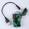 Дуговая зажигалка «Турист» камуфляж, USB - Дуговая зажигалка «Турист» камуфляж, USB