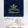 Полотенце "Его превосходительство Мирослав" - Полотенце "Его превосходительство Мирослав"