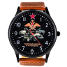 Командирские часы "Ракетные войска и Артиллерия" - Командирские часы "Ракетные войска и Артиллерия"