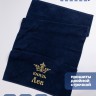 Полотенце махровое "князь Лев" 70х140 см синее - Полотенце махровое "князь Лев" 70х140 см синее