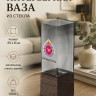 Ваза "Служба тыла" - Ваза "Служба тыла"