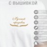 Футболка "лучший продавец" - Футболка "лучший продавец"
