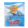 Футболка ВМФ России - Футболка ВМФ России