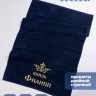 Полотенце махровое "князь Филипп" 70х140 см синее - Полотенце махровое "князь Филипп" 70х140 см синее
