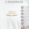 Футболка "лучший зоотехник" - Футболка "лучший зоотехник"