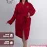 Халат с именем Виолетта - Халат с именем Виолетта