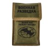 Комплект столовый складных приборов "Военная разведка" - Комплект столовый складных приборов "Военная разведка"