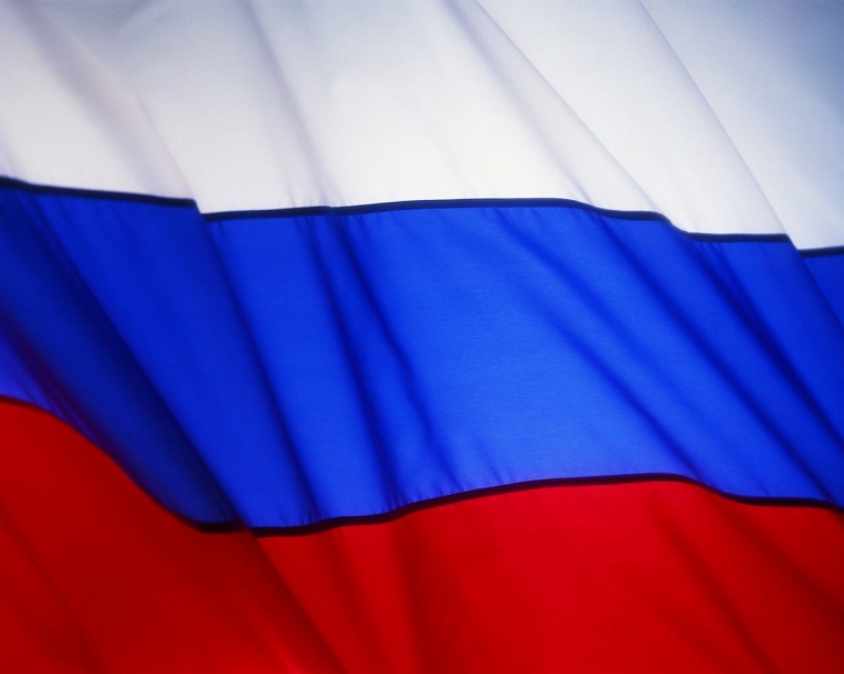 Российский флаг (большой, 2,1х1,4 м) 