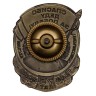 Знак со Сталиным «Спасибо деду за Победу!» - Знак со Сталиным «Спасибо деду за Победу!»