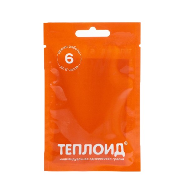 Автономный источник тепла &quot;Теплоид&quot; 6 часов 