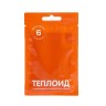 Автономный источник тепла "Теплоид" 6 часов - Автономный источник тепла "Теплоид" 6 часов