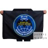 Флаг "Военная разведка РФ" 70х105 - Флаг "Военная разведка РФ" 70х105