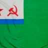 Флаг Морчастей Погранвойск СССР - flag_morchastei_pogranvoisk_sssr.jpg