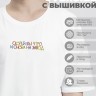Футболка оверсайз "скорей бы утро и снова на завод" - Футболка оверсайз "скорей бы утро и снова на завод"