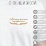 Футболка "лучшему учителю информатики" - Футболка "лучшему учителю информатики"