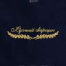Полотенце "лучший сварщик" 40х70см синее - Полотенце "лучший сварщик" 40х70см синее