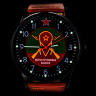 Наручные кварцевые часы "Мотострелковые войска" - Наручные кварцевые часы "Мотострелковые войска"