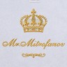 Полотенце 70х140 с фамилией Митрофанов - Полотенце 70х140 с фамилией Митрофанов