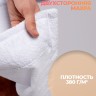 Халат с вышивкой имени Клим (белый) - Халат с вышивкой имени Клим (белый)