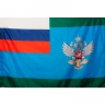 Флаг Росжелдора - flag_rossheldora.jpg