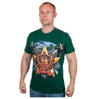 Мужская футболка с символикой "Погранвойск"