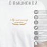 Футболка "лучший инженер электрик" - Футболка "лучший инженер электрик"