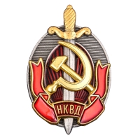 Знак «Заслуженный работник НКВД»
