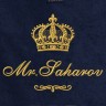 Полотенце 70х140 с фамилией Саxаров (синее) - Полотенце 70х140 с фамилией Саxаров (синее)